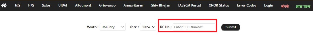 RC Details Maharashtra 