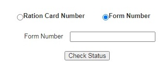 Ration Card Application Status